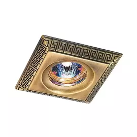 Встраиваемый светильник Nemo 369564 (Novotech)