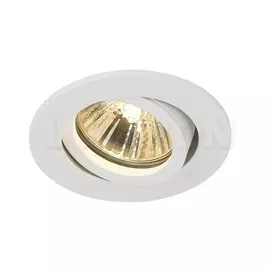 Встраиваемый светильник New 113461 (SLV)