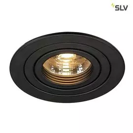 Встраиваемый светильник New Tria 111710 (SLV)