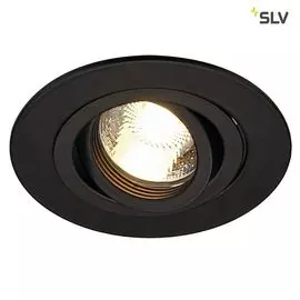 Встраиваемый светильник New Tria 113440 (SLV)