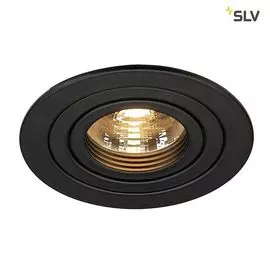 Встраиваемый светильник New Tria 113490 (SLV)