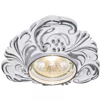 Встраиваемый светильник OCCHIO A5285PL-1WA (Artelamp)
