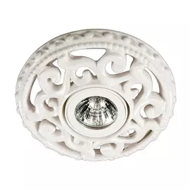 Встраиваемый светильник Ola 370196 (Novotech)