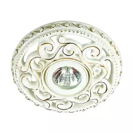 Встраиваемый светильник Ola 370198 (Novotech)