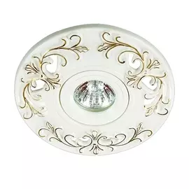 Встраиваемый светильник Ola 370201 (Novotech)