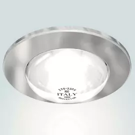 Встраиваемый светильник P P05 BCO (Future Plast)