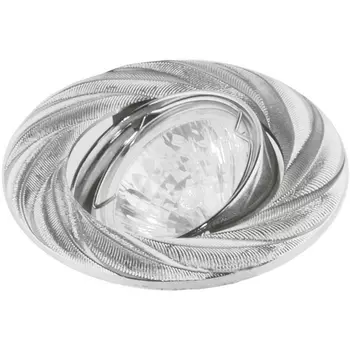 Встраиваемый светильник Palermo 221065 (Escada)