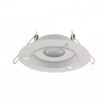 Встраиваемый светильник под гипсокартон IP54 Nowodvorski Echo White 8371