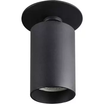 Встраиваемый светильник поворотный Kanlux CHIRO 29311