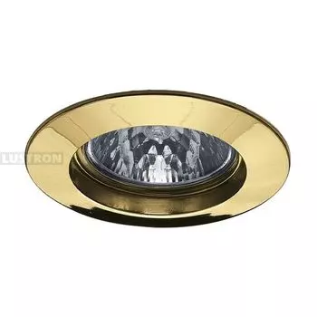 Встраиваемый светильник Premium Line Halogen 17948 (Paulmann)
