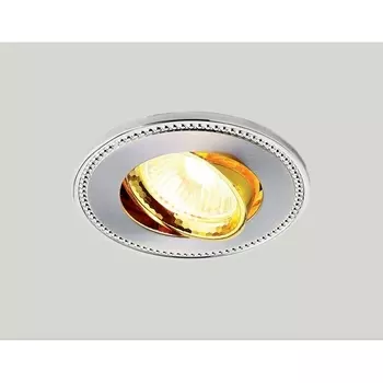 Встраиваемый светильник PS/N Ambrella A100 620