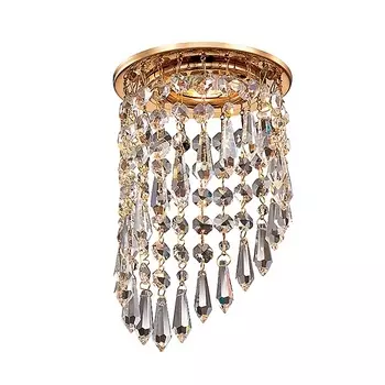 Встраиваемый светильник Novotech Rain 369400