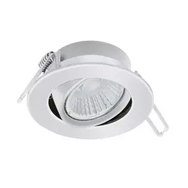 Встраиваемый светильник Ranera 97027 (Eglo)