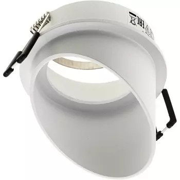 Встраиваемый светильник Ritter Artin 51413 8