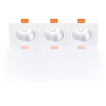 Встраиваемый светильник Ritter Artin 51421 3