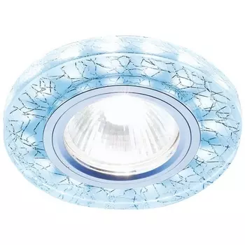 Встраиваемый светильник S226 W/CH/C Ambrella Декоративные Led+mr16