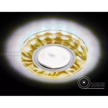 Встраиваемый светильник S232 W/G Ambrella Декоративные Led+mr16