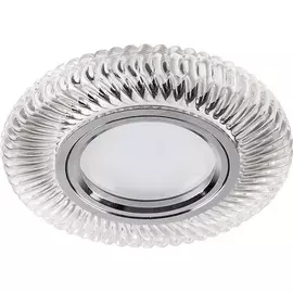 Встраиваемый светильник с подсветкой Feron 32667