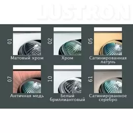 Встраиваемый светильник SA1509.50 (Donolux)