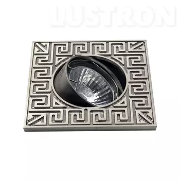 Встраиваемый светильник Donolux SA1509 SA1525-NM