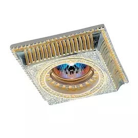 Встраиваемый светильник Sandstone 369832 (Novotech)