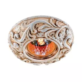 Встраиваемый светильник Sandstone 369833 (Novotech)