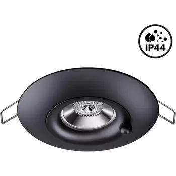 Встраиваемый светильник круглый IP44 Novotech Water 370792