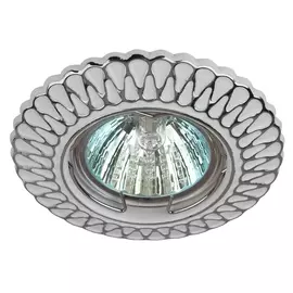 Встраиваемый светильник ST4 CH/WH ЭРА