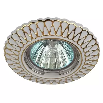 Встраиваемый светильник ST4 GD/WH ЭРА