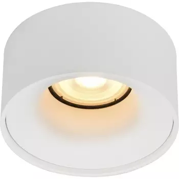 Встраиваемый светильник круглый ST Luce ST260.508.01 Белый GU10 1*50W 220V