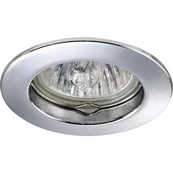 Встраиваемый светильник Novotech Star2 369200