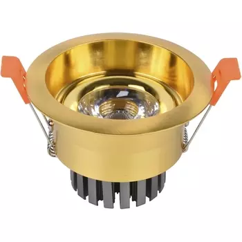 Встраиваемый светильник светодиодный Kink Light 2152,33