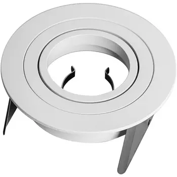 Встраиваемый светильник круглый светодиодный Mantra Basico Gu10 7741