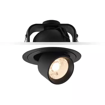 Встраиваемый светильник светодиодный DeLight Collection DA82 DA8203RR