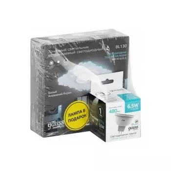 Встраиваемый светильник светодиодный Gauss Backlight BL130P