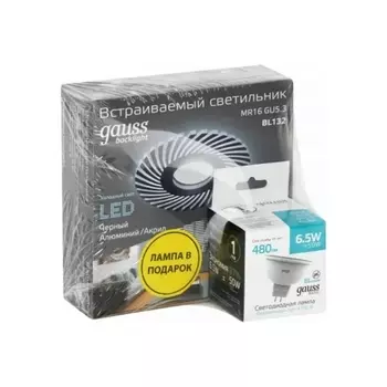 Встраиваемый светильник круглый светодиодный Gauss Backlight BL132P