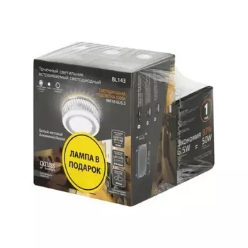 Встраиваемый светильник круглый светодиодный Gauss Backlight BL143P