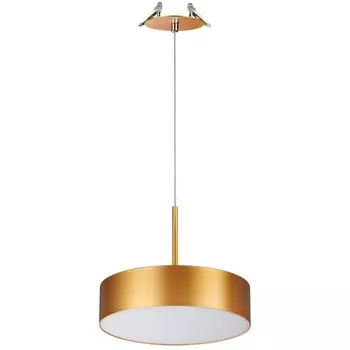 Встраиваемый светильник светодиодный Novotech Prometa 358766