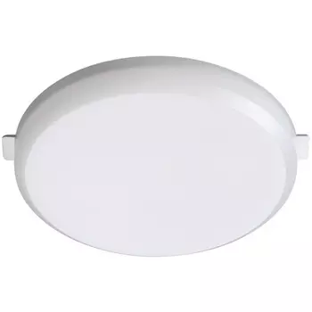 Встраиваемый светильник круглый светодиодный IP54 Novotech Pandora 358676