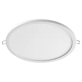 Встраиваемый светильник светодиодный Stea 358270 (Novotech)