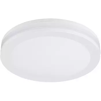 Встраиваемый светильник круглый светодиодный Arte Lamp Tabit A8431PL-1WH