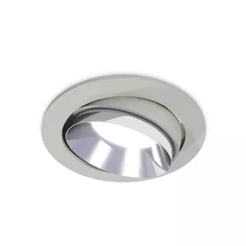 Встраиваемый светильник круглый светодиодный Ambrella Techno Spot XC7653022