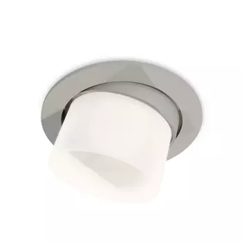 Встраиваемый светильник круглый светодиодный Ambrella Techno Spot XC7653082