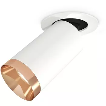 Встраиваемый светильник круглый светодиодный Ambrella Techno Spot XM6322205