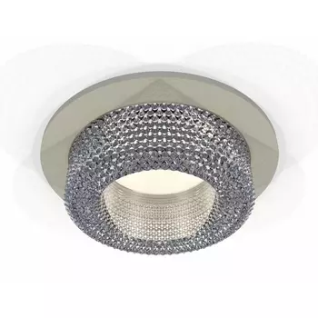 Встраиваемый светильник круглый светодиодный Ambrella XC XC7623020