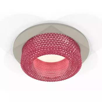 Встраиваемый светильник круглый светодиодный Ambrella XC XC7623022