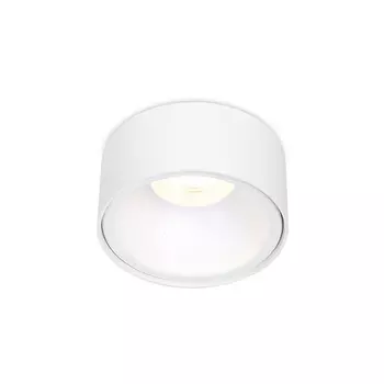 Встраиваемый светильник круглый Ambrella Techno Spot TN145