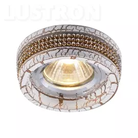 Встраиваемый светильник Terracotta A5310PL-1WG (Artelamp)