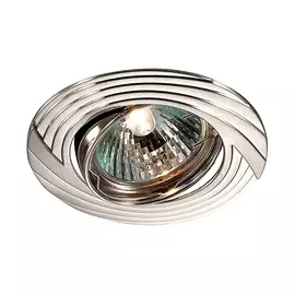 Встраиваемый светильник Trek 369612 (Novotech)
