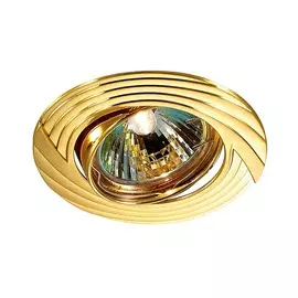 Встраиваемый светильник Trek 369613 (Novotech)